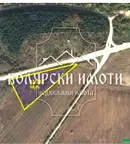 Парцел във Велико Търново, с. Балван