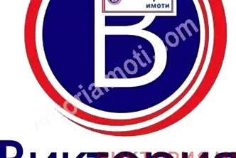 Парцел във Велико Търново, с. Беляковец