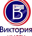 Парцел във Велико Търново, с. Беляковец