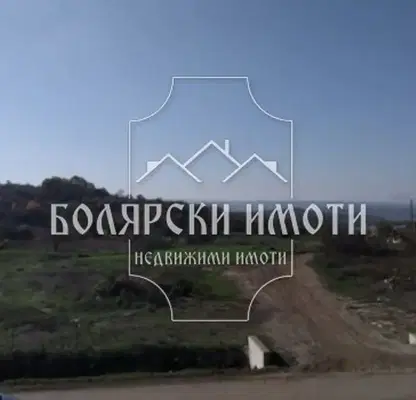 Снимка 3 — Парцел във Велико Търново, с. Беляковец
