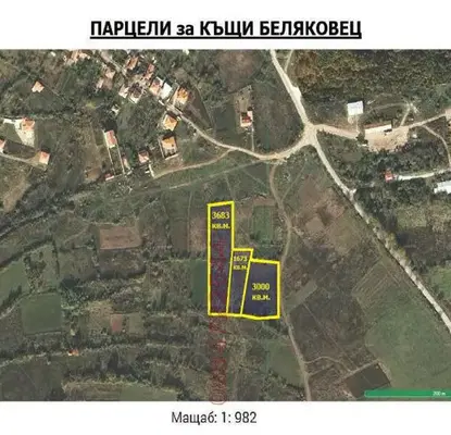 Снимка 3 — Парцел във Велико Търново, с. Беляковец