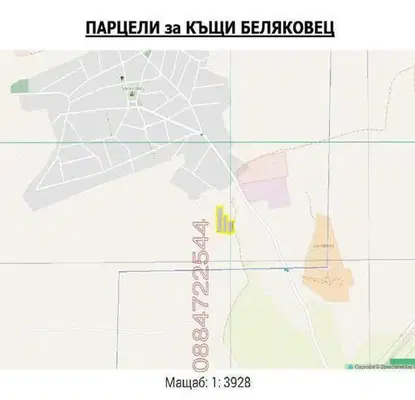 Снимка 4 — Парцел във Велико Търново, с. Беляковец