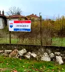 Парцел във Велико Търново, с. Беляковец