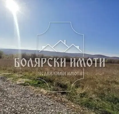 Снимка 2 — Парцел във Велико Търново, с. Драгижево