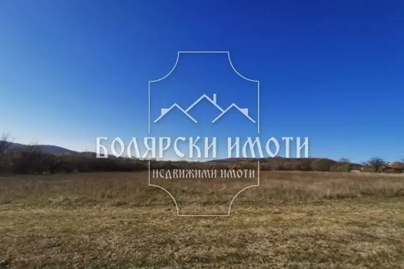 Парцел във Велико Търново, с. Драгижево