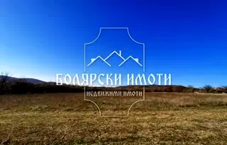 Парцел във Велико Търново, с. Драгижево