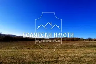Парцел във Велико Търново, с. Драгижево