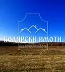 Парцел във Велико Търново, с. Драгижево
