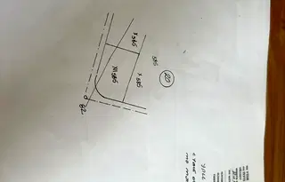 Парцел във Велико Търново, с. Дъскот
