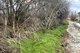 Парцел във Велико Търново, с. Хотница