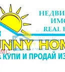 Парцел във Велико Търново, с. Калайджии