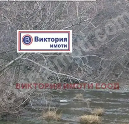 Снимка 3 — Парцел във Велико Търново, с. Къпиново