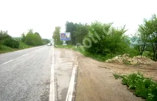 Парцел във Велико Търново, с. Леденик
