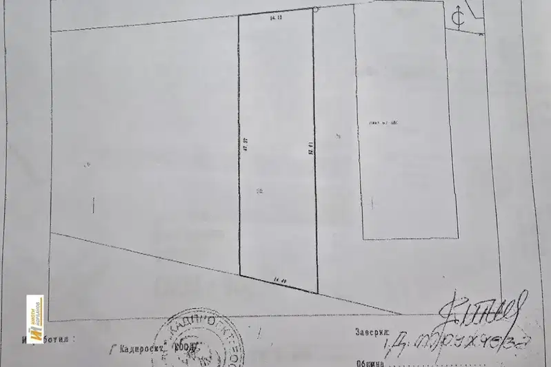 Парцел във Велико Търново, с. Леденик