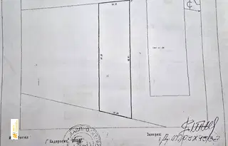 Парцел във Велико Търново, с. Леденик