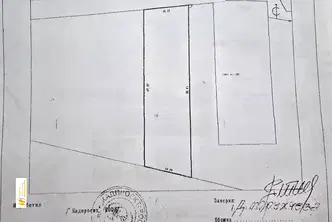 Парцел във Велико Търново, с. Леденик