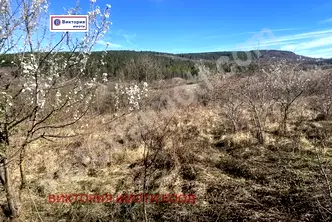 Парцел във Велико Търново, с. Малки чифлик