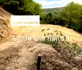 Снимка 3 — Парцел във Велико Търново, с. Малки чифлик