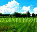 Снимка 4 — Парцел във Велико Търново, с. Мерданя