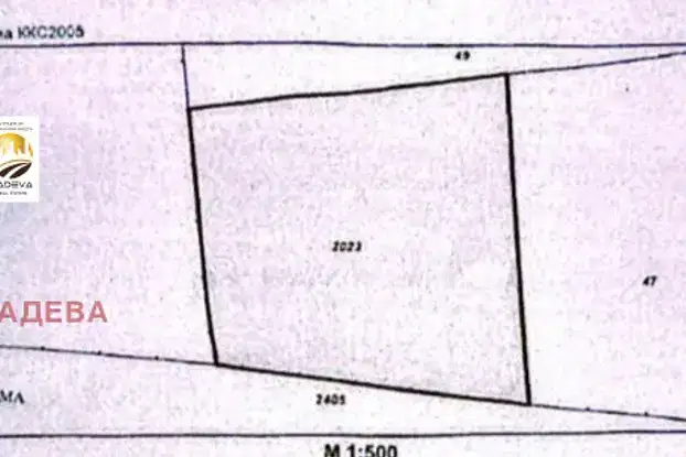 Plot in Oblast Veliko Tyrnovo, Obedinenie