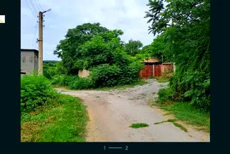 Парцел във Велико Търново, с. Паисий