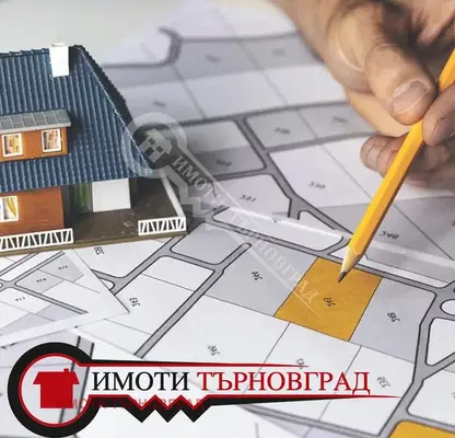 Снимка 3 — Парцел във Велико Търново, с. Правда
