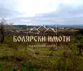 Снимка 2 — Парцел във Велико Търново, с. Присово