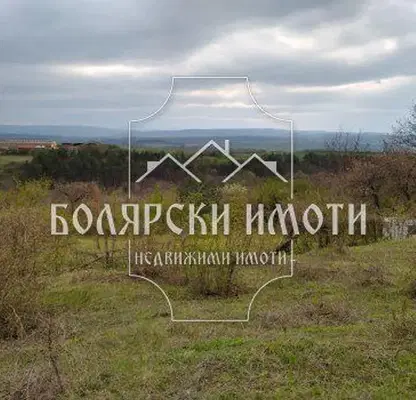 Photo 4 — Plot in Oblast Veliko Tyrnovo, Prisovo