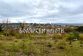 Парцел във Велико Търново, с. Присово