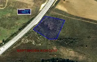 Парцел във Велико Търново, с. Присово