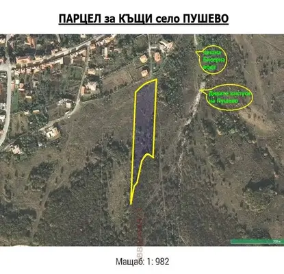 Photo 3 — Plot in Oblast Veliko Tyrnovo, Pushevo