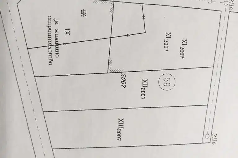 Plot in Oblast Veliko Tyrnovo, Pyrvomaici