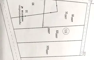 Парцел във Велико Търново, с. Първомайци