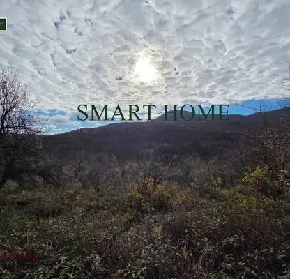Photo 2 — Plot in Oblast Veliko Tyrnovo, с. Радковци