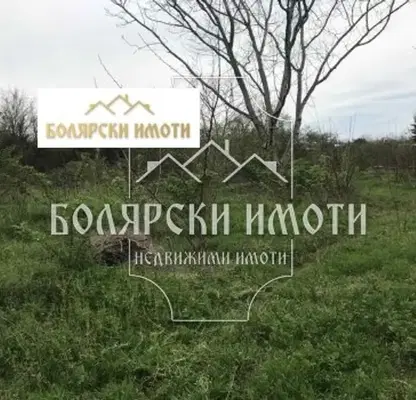 Photo 2 — Plot in Veliko Tyrnovo, Samovodene