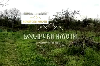 Парцел във Велико Търново, с. Самоводене