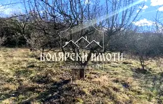 Парцел във Велико Търново, с. Самоводене