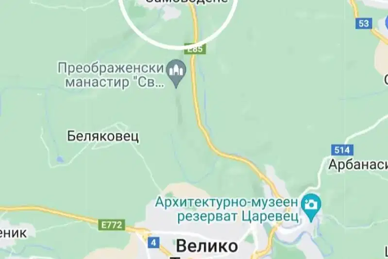 Парцел във Велико Търново, с. Самоводене