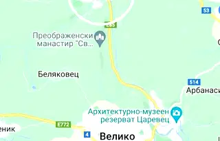 Парцел във Велико Търново, с. Самоводене