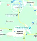 Парцел във Велико Търново, с. Самоводене