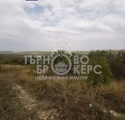Снимка 3 — Парцел във Велико Търново, с. Шемшево