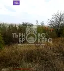 Парцел във Велико Търново, с. Шемшево