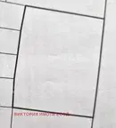 Парцел във Велико Търново, с. Шемшево