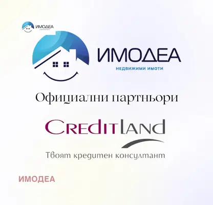 Photo 2 — Plot in Oblast Veliko Tyrnovo, Sheremetya