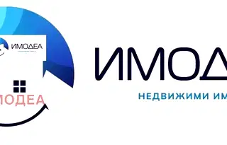 Парцел във Велико Търново, с. Шереметя