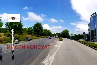 Парцел във Велико Търново, с. Шереметя