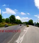Парцел във Велико Търново, с. Шереметя