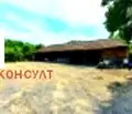 Снимка 2 — Парцел във Велико Търново, с. Шереметя