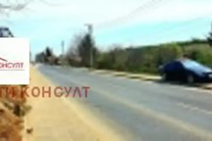 Plot in Oblast Veliko Tyrnovo, Sheremetya