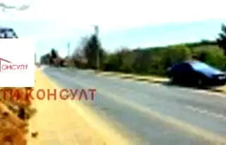 Парцел във Велико Търново, с. Шереметя
